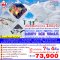 SAPPORO SNOW FESTIVAL & DRIFT ICE WALK 7 วัน 4 คืน - JL